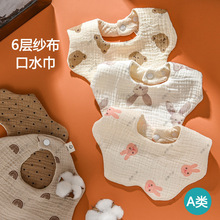 �����ļ��냺���Ӽ���360���쌚����ˮ�������̽�냺�����
