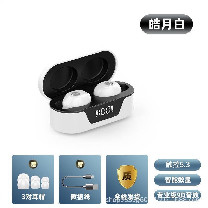 クロスボーダー爆金T31無線bluetoothイヤホンTWS入耳式運動イヤホンの電力量は、超長航続騒音を示している|undefined