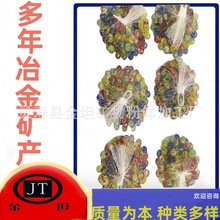 ���l͸�������郺ͯ�ڌ�ˮ�������껨ʯ�~���쾰�b�ɫ��������