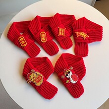 ؈������������ϲ�c��ů�Ї��L���ˮ��С؈�����Ȧ�Ʒ�tɫ