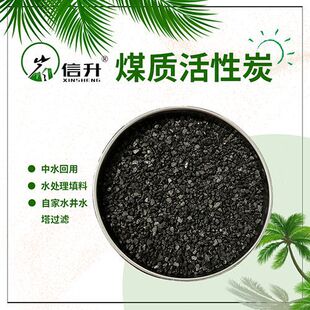 �S��ֱ�N����̿ú�|�w������̿����ă� �U����ˮ̎�팣�û���̿