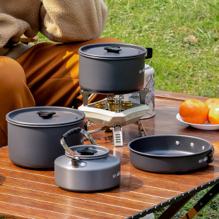 Outdoor pot stove camping equipment supplies full set kettle cookware set special pot outdoor portable frying pan