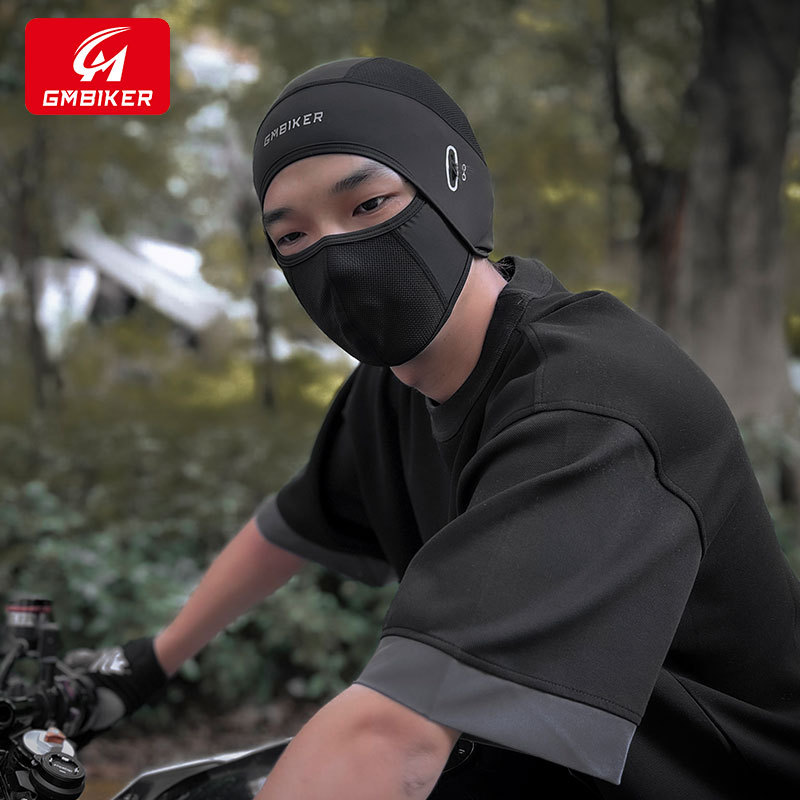 Máscara de protección solar de motocicleta primavera y verano hombres y mujeres cara completa seda de hielo bufanda de secado rápido protección facial a prueba de viento cubierta de motocicleta