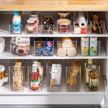 厨房桌面收纳盒抽屉式储物盒杂物橱柜收纳筐窄长型亚克力透明零食
