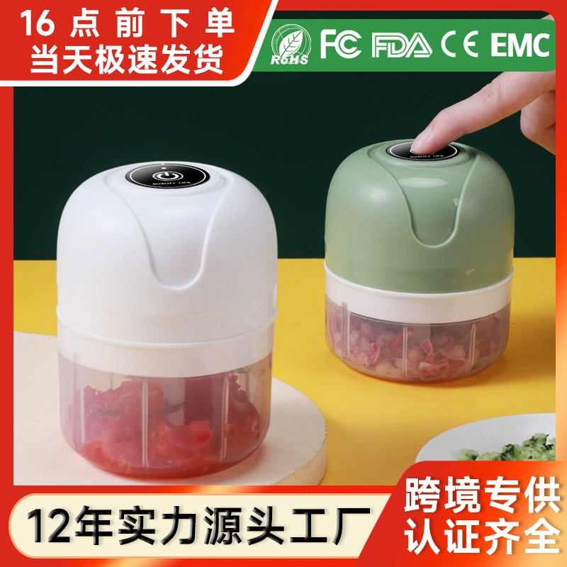 Детское питание Дополнение машина детская маленькая кухонная машина многофункциональный бытовой электрический миксер мини-Мясорубка Чеснок Мясорубка