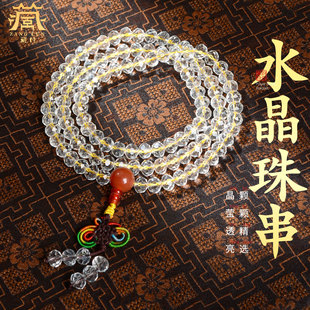108�w���� �����_��ˮ�������������Ʒ��ǰ�ˮ�������ִ�Ů��