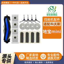 m˹ߵؙC،MINIúĲĝLˢVWĨm߅ˢ