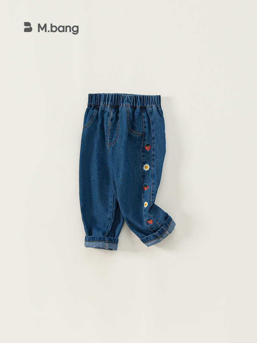 Jeans Youbao de Primavera y Otoño para Niñas, Jeans Bordados con Flores, Pantalones Infantiles, Pantalones Casuales Holgados y Elegantes para Bebés