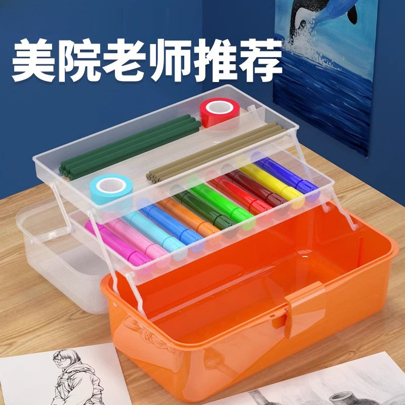 Caja de herramientas de arte de Delissi, caja de almacenamiento de pincel de pintura casera, caja de almacenamiento multifuncional de pintura transparente