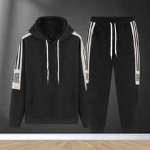 休闲套装男士春秋季新款运动服宽松全棉连帽卫衣一套搭配痞帅卫裤