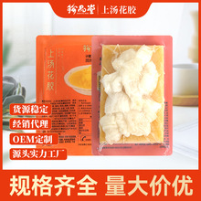 ƷùSlϜz~zɫʳ˽˲ӟʳôb