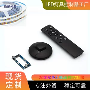 深圳市玮成科技有限公司