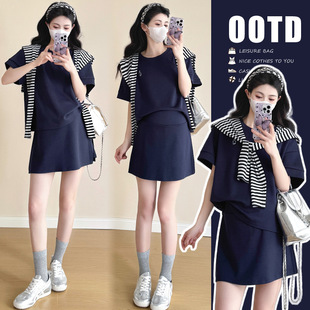 2025 Summer New Maternity Dress Crewneck Stacked Striped Shawl Casual Pregnant Women suit