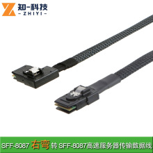 ���þ�Minisas HD36P SFF-8087��SFF-8087�ҏ������������B�Ӿ�