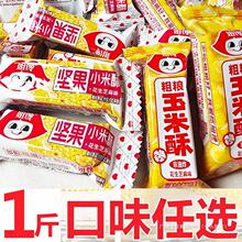 ּZСֈԹִɢQըWͯ|Сʳ