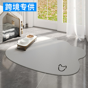 �羳����؉|��؈ɰ�|ιʳ�|���R؈צ�_�|؈ɰ��͉|��ϴ�����|��