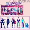 Witch Hunter Boy and Girl Group Model A Window Box 6 Pack