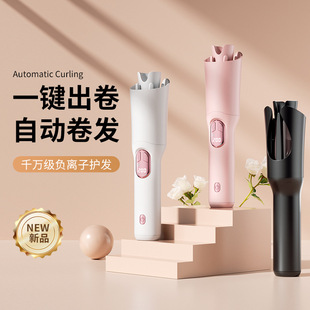 Fully Automatic Electric Curling Iron for Large Curls and Waves, Electric Rotating Lazy Curling Iron, Curling Artifact