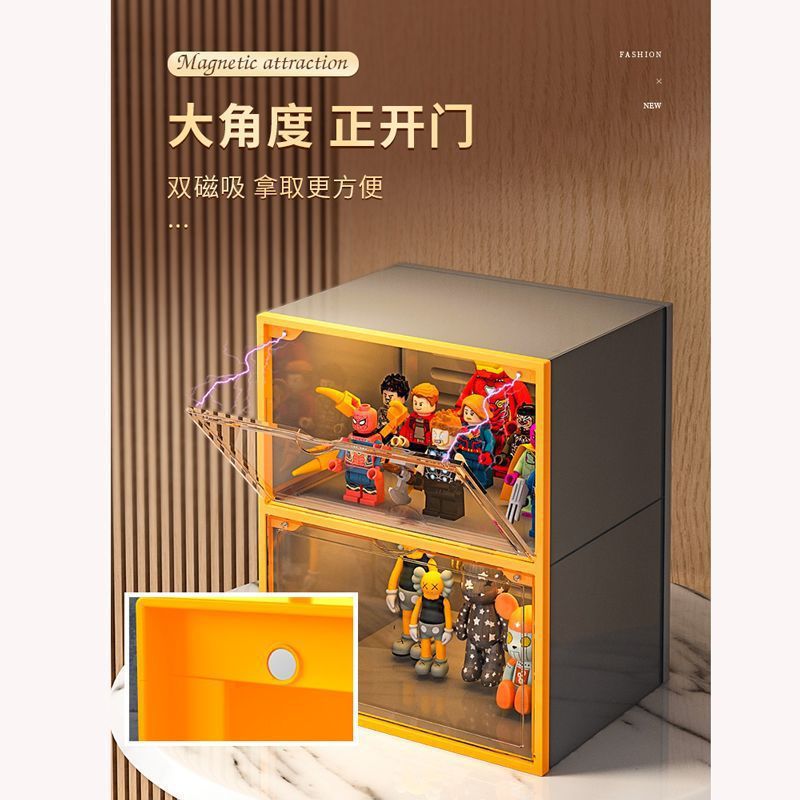 6칸/웜오렌지 [장난감수납함]