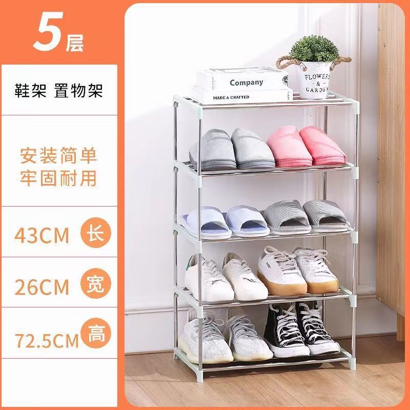 Un estante de zapatos plegable en la puerta de almacenamiento en casa pequeño dormitorio infantil estante de zapatos simple para niños