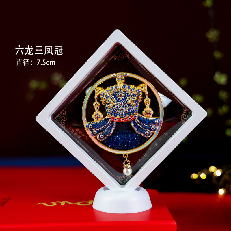 【鳳冠雲肩シリーズ】中国の特色ある観光スポット観光記念品国潮金属磁力冷蔵庫は卸売りを貼ります。|undefined