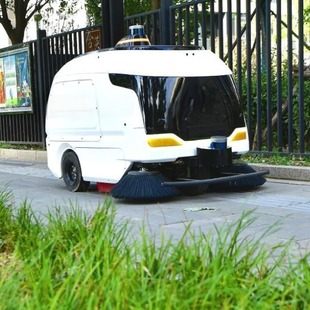 Public places sanitation unmanned cleaning car wireless charging scheme wireless charging equipment development benefit