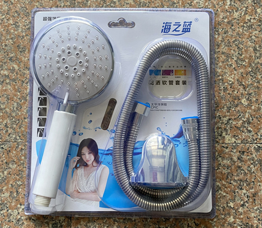 QQ图片20210425233028