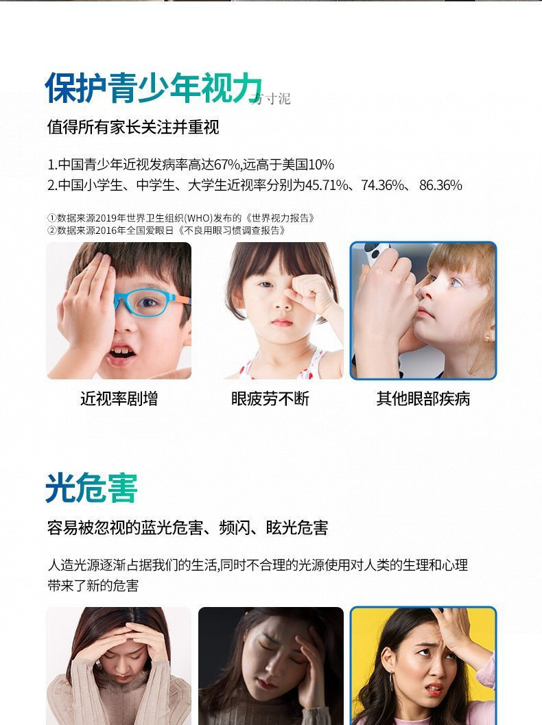 66429f4c-f066-468e-a477-a9ac5aca8694.jpe
