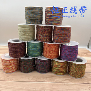 手工编织线绳藏式文玩手搓棉线多股线绳耐磨绳子DIY手工串珠线材-阿里巴巴