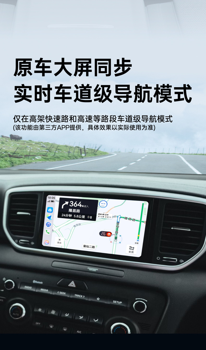 Huawei phones can connect wirelessly to HiCar, which is compatible with Audi, Mercedes-Benz, Volkswagen, Toyota, and other car models that support CarPlay