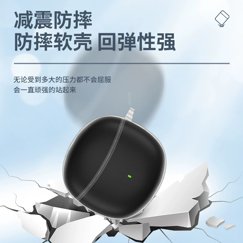 Compatible wireless headphones, transparent creative cartoon protective case, bluetooth