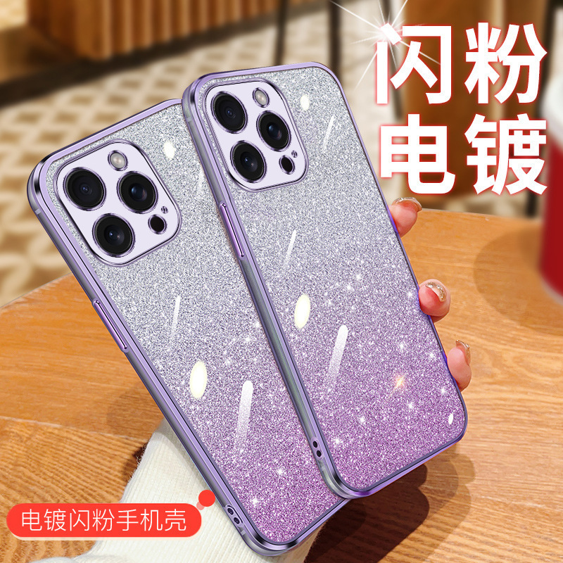 跨境适用红米A5手机壳电镀闪粉小米POCO F7Ultra软红米note14pro+|undefined