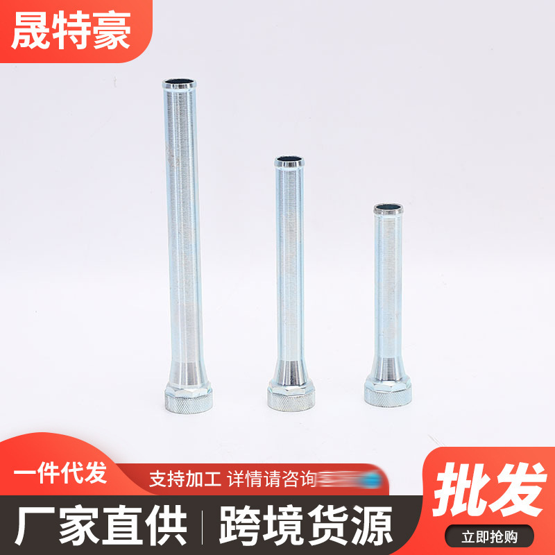 多工位冷镦非标螺丝螺母非标零配件铜铁铝配件可做各种五金配件