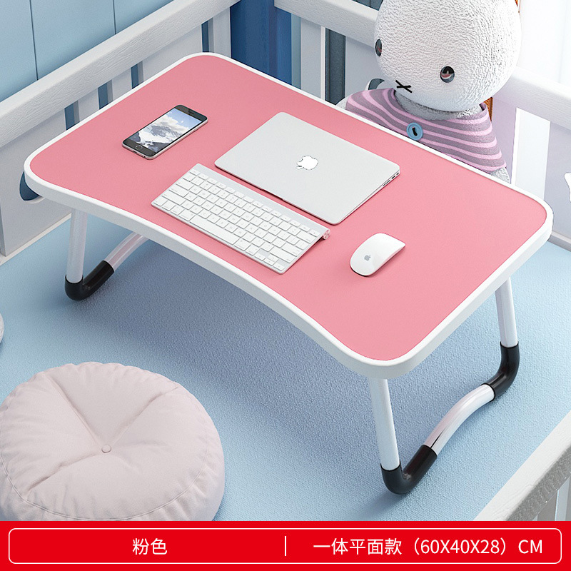 Mesa plegable en la cama Mesa de estudio plegable Mesa plegable en la cama Mesa plegable en la cama Mesa de computadora Mesa plegable en la cama