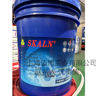 �؆�˹���m������33#��ϳ�����Һ ���ؙC������䓡��X�Ͻ�����Һ