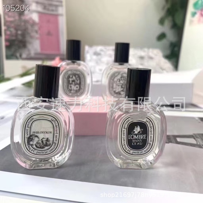 跨境小样中样古家迪家挚爱L香奈思杨儿V蔚蓝邂逅挚爱大牌香水套盒|undefined