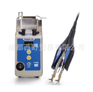 �ձ�HAKKO�׹� ���Ą�Ƥ�� �����Q FT-802