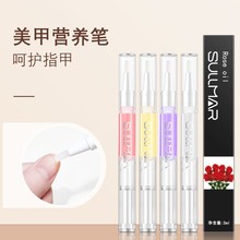 ���נI�B�P�o����ָ����������ȥ��Ƥָ���ޏ�߅���o���Põ���B�o