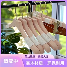 Ů¼ܷbꌣԭľɫlľѝͯbbľ|η