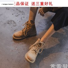 馬丁靴男靴秋季工裝鞋中幫短靴英倫復古潮2022新款潮靴沙漠靴子批
