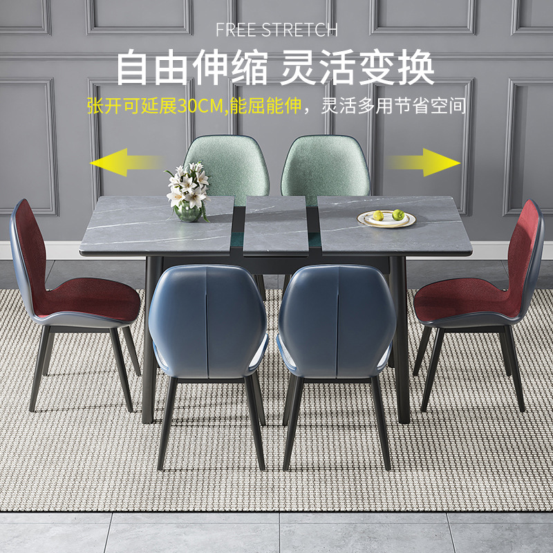 意式岩板伸缩餐桌椅组合小户型家用伸缩折叠饭桌现代简约轻奢桌子