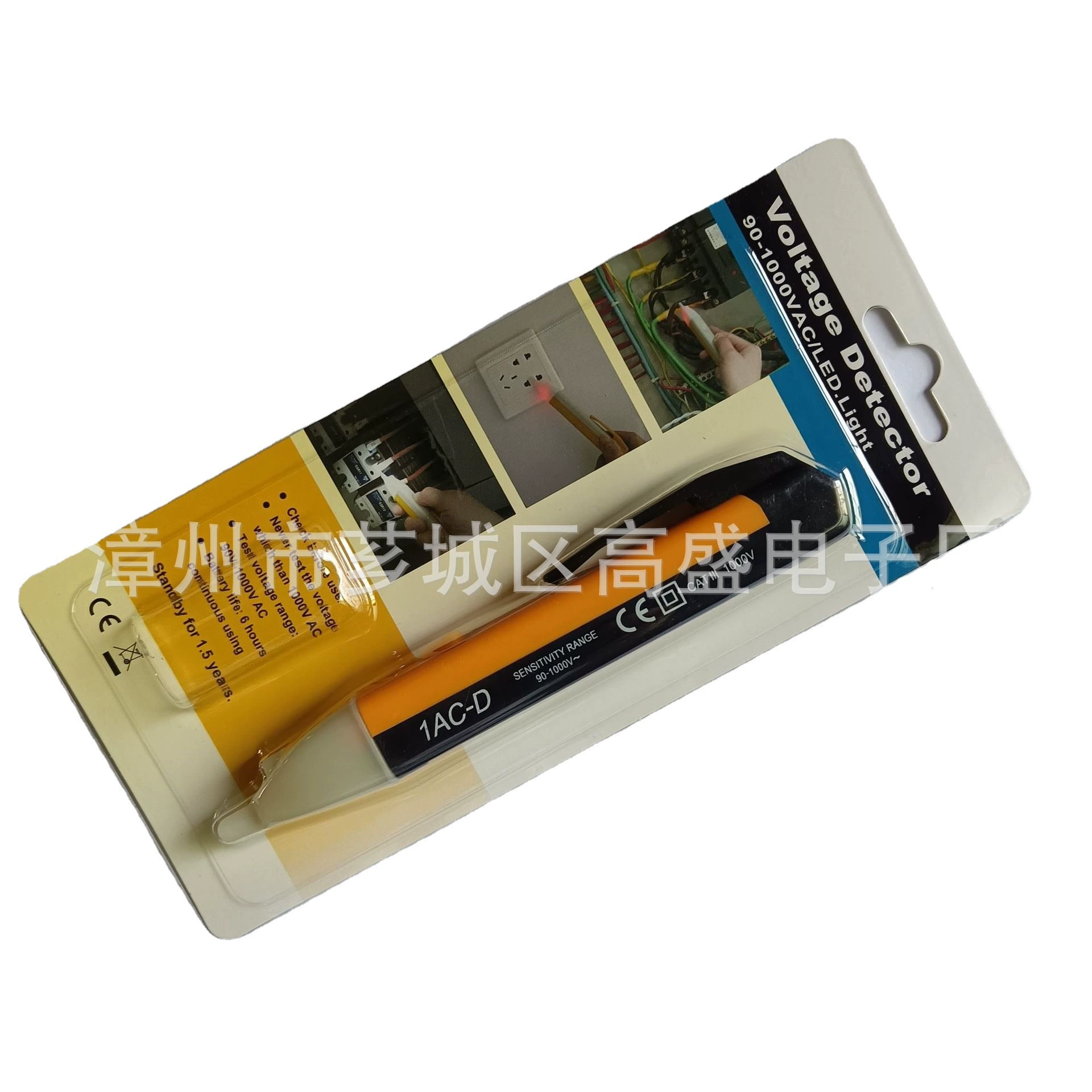 Бесконтактная электрическая ручка 1AC-D (VD02) Электрическая ручка измерительная ручка индукционный электрик измерительная ручка с аккумулятором