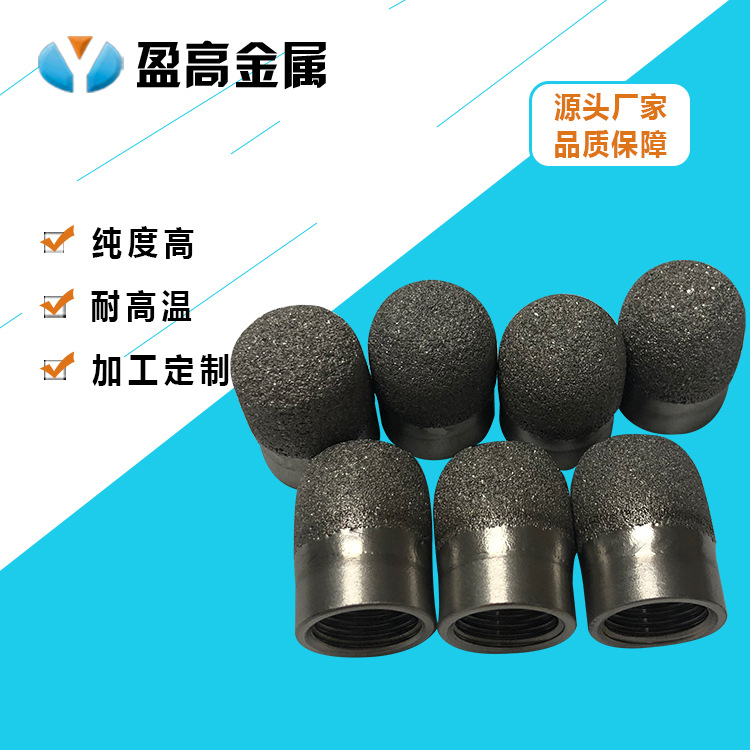 不锈钢滤芯316L烧结滤芯不锈钢烧结滤芯烧结不锈钢金属滤芯