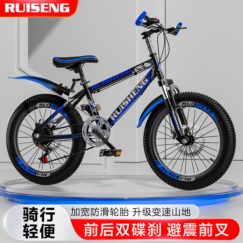 18-26inch Bicycle Mountain Bike with Disc Brakes and Gears for Older Children, Boys, Girls, Students, Shock Absorption, Adult Men