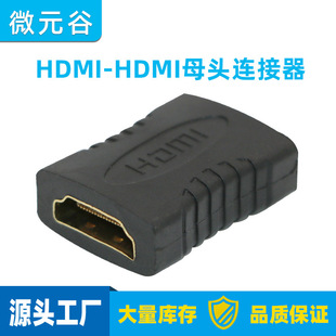 HDMI�����L��ĸ��ĸ�D�ӿ��D���^�pĸ�^�D�QHDMI���^�B�Ӹ������L