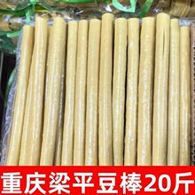 �ؑc��ƽ������������S���U����һ����20���؛�����u�˶�ذ��]