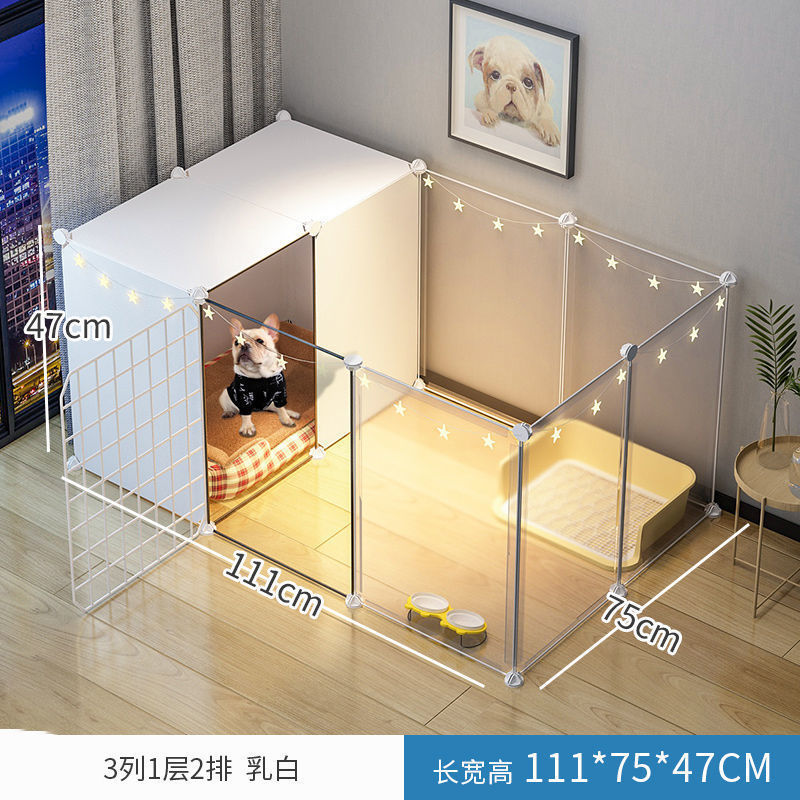 狗狗围栏室内家用小型犬栅栏泰迪兔子宠物隔离门护栏猫笼子防越狱|undefined
