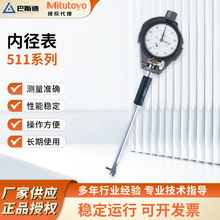 Sȏٷֱǧֱ100-160-250-704mm511ϵЃȏ߾