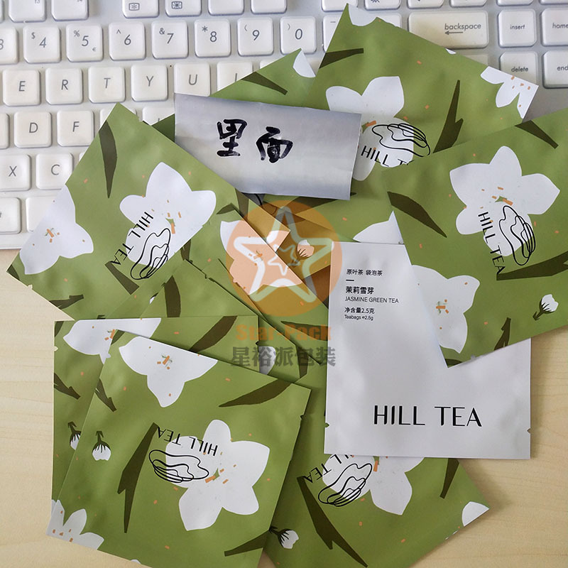 独立小泡袋铝箔袋防潮避光彩印茶叶袋