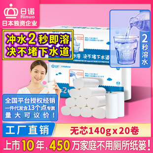 ���Z4��2��1400g����ˮ��������ˮ����ˮ�ܟoо��Ͳ�l���������l